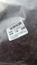 松树皮块松鳞发酵腐熟包邮兰花专用君子兰植料石斛月季兰科营养土 发酵松磷【一袋】3-6mm 实拍图