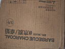 尚烤佳（Suncojia）烧烤竹木炭烧烤炉燃料条形空心木碳烧烤碳取暖火锅炭无烟炭5斤 实拍图