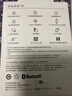 华为（HUAWEI）手环10 标准版 托帕蓝 智能手环专业睡眠分析情绪健康铝合金机身心率监测运动手环华为手环9升级 实拍图