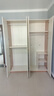 全友家居 简约奶油风衣柜组合家具卧室家用靠墙落地衣服柜子成品衣橱 实拍图