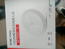 华三（H3C）无线吸顶AP千兆双频1500M企业级全屋wifi路由器商用别墅酒店5G覆盖 Mini AP1500C-U 实拍图