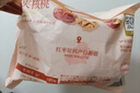 良品铺子 枣夹核桃400g 红枣夹心灰枣核桃新疆免洗枣大枣休闲零食独立包装 实拍图