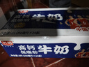 光明【新鲜日期】高钙低脂肪牛奶250ml*24盒增加30%钙家庭量贩装整箱 实拍图