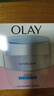 玉兰油（OLAY）透亮润肤面霜50g提拉紧致焕白亮白保湿面霜护肤新年礼物送女友 实拍图