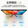 凡卡仕（RICRSS）21.5英寸IPS显示器HDMI全高清窄边框广视角低蓝光不闪屏办公家用液晶电脑显示屏幕  实拍图