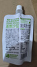 ONLYTREE液体沙拉NFC复合果蔬汁代餐1200ml(12袋)轻液断无添加0脂膳食纤维 实拍图