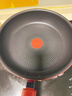 特福（Tefal）平底锅家用牛排不粘煎锅少油烟有钛煎饼锅电磁炉燃气灶通用24cm 实拍图