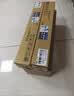 格赞C2450S粉盒 适用富士胶片 Apeos C2450 S 富士施乐彩色激光打印机墨盒碳粉硒鼓 四色套装大容量 实拍图