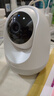 360摄像头8pro-4K 800万AI云台家用摄像头监控双频WIFI手机远程监控器360度夜视全景婴儿看护器  实拍图