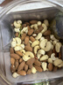 京东京造 X 京东PLUS会员联名款混合坚果1.1kg/罐 每日坚果开心果零食送礼 实拍图