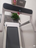 佑美U4Pro跑步机家庭用电动爬坡登山全折叠安静低音走步机健身房器材 实拍图