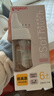 贝亲（Pigeon）PPSU宽口径防胀气奶瓶240ml L号奶嘴 6个月+ AA192 实拍图
