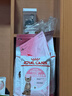 皇家绝育幼猫粮 KS34 通用粮 6-12月 2KG 实拍图