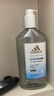 阿迪达斯（adidas）男士沐浴露洗发洁面三效合一 柔润保湿补水护肤 游泳去氯 1350ml 实拍图