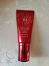 谜尚（MISSHA）红BB魅力润颜修容素颜霜SPF42/PA+++防晒美白升级款23号圣诞礼物 实拍图