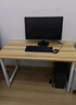 雅美乐电脑桌书桌学习桌实木芯桌子 简易家用办公电竞电脑桌台式工作台 实拍图