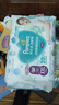 帮宝适超薄透气清新帮透氧Pro婴儿拉拉裤尿不湿尿片尿布mini XXL20 实拍图