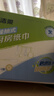 洁柔厨房抽纸200抽8提悬挂式加大加厚 一次性懒人抹布整箱厨房用纸 实拍图