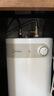 美的（Midea）【8年质保】小厨宝电热水器5升储水式家用一级能效2000W洗菜碗厨房热水宝国家补贴F05-20A1C(ES)  实拍图