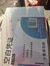 金蝶（kingdee）【5包足量装】A5打印纸复印纸 210*148.5mm电子发票空白凭证打印纸 500张/包 5包 实拍图