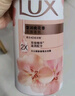 力士(LUX)沐浴露 焕亮粉樱香 淡雅香氛 爽肤沐浴乳1000g留香 实拍图