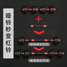 FGHGF哑铃家用可调节哑壶铃杠铃套装运动举重锻炼健身器材10-40kg含配 旗舰壶铃款100斤【左右各50斤】多功能一套多用 实拍图