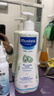 妙思乐（MUSTELA）儿童洗发沐浴二合一500ml 婴儿专用洗发水沐浴露法国进口 实拍图
