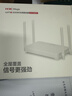 H3C新华三 AX3000 WiFi6千兆无线路由器 5G双频 Mesh 家用大覆盖 信号增强 3000M速率 穿墙王AX3001  实拍图