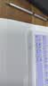 法普拉适用2026款vivopad5/6pro平板键盘保护套se12.3全包pad2/3电脑13.2寸磁吸iQOOpad5e鼠标12.1保护壳 【白紫渐变+键盘+鼠标】 iqoo Pad5pro(13 实拍图