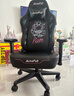 傲风C3炫影电竞椅人体工学椅电脑椅办公椅座椅礼物礼品游戏椅国家补贴 实拍图