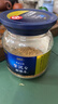 AGF 冻干速溶黑咖啡蓝金罐80g 特浓混合风味无蔗糖美式进口0糖咖啡粉 实拍图