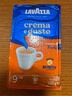 拉瓦萨（LAVAZZA）意大利进口咖啡粉黑咖啡低脂拉瓦萨经典浓醇咖啡粉（双包装）500g 实拍图