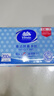 维达擦手纸1层200抽*6包L码 商用纸巾酒店厨房卫生间擦手纸商务抽纸 实拍图