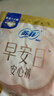 苏菲早安裤早安日魔术贴日用安心裤L码2条透气卫生巾日安裤自营旗舰 实拍图