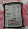 古龙 优质午餐肉罐头198g 应急罐头儿童早餐零食火腿肠烧烤火锅泡面 实拍图