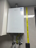 万和燃气热水器【安睡洗V9S 恒温款】16升天然气一级暖浴无冷感静音节能变频恒温 国家补贴15% V9S PRO 实拍图