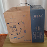 蒙牛【新鲜日期】特仑苏纯牛奶250ml*16盒 家庭早餐 送礼盒装  实拍图