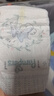 好奇（Huggies）铂金装小桃裤纸尿裤S96片(4-8kg)新生儿小号尿不湿【透爽散热】 实拍图