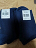 际华三零六六军夏袜子制冬式耐磨吸汗冬袜透气速干中筒运动棉袜男士军训登山袜 【藏蓝冬袜-10双装】 实拍图