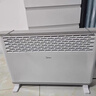美的（Midea）【大白】电热取暖器/电暖器/电暖气家用/浴室暖风机/节能轻音/电热取暖炉烤火炉欧式快热炉HDY20K 实拍图