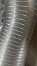 贝石 抽油烟机排烟管吸油烟机管道纯铝箔烟管耐用可伸缩弯曲 直径180MM 3米长 实拍图