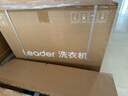 统帅（Leader）海尔出品 云朵滚筒洗衣机 全自动精华洗 12公斤大容量 京东自营以旧换新国家补贴XQGL120-LD659WU1 实拍图