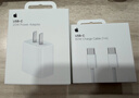 Apple/苹果【USB-C线充套装】含20W充电头+60W 双USB-C口1米充电线 实拍图