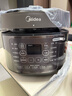 美的（Midea）电压力锅高压锅 电高压锅 智能压力锅家用高压电饭煲一键排气 新款多功能高压提鲜电压锅 【5L家庭版】MY-50M5-206- 5L 压力锅 实拍图