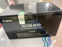 佳能（Canon）EOS R10 轻量高性能数码微单相机 18-45标准变焦镜头套装（约23张每秒连拍/4K短片） 实拍图