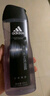 阿迪达斯（adidas）沐浴露男士专用洗发水洁面三效合一 游泳去氯 旅行装小瓶 350ml 实拍图