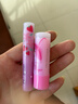 Mistine蜜丝婷大草莓变色唇膏 润唇膏 淡粉色 3.7g水感保湿圣诞礼物 实拍图