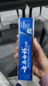云南白药经典系列牙膏 改善牙龈问题清新口气 留兰香型牙膏45g便携旅行装 实拍图