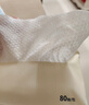 子初婴儿绵柔巾 米胚芽干湿两用宝宝柔护擦脸巾云柔巾80抽*8包 实拍图