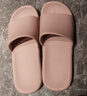 京东京造【抗菌皮纹拖】eva软弹家居防臭浴室新款拖鞋女士粉色37-38 实拍图